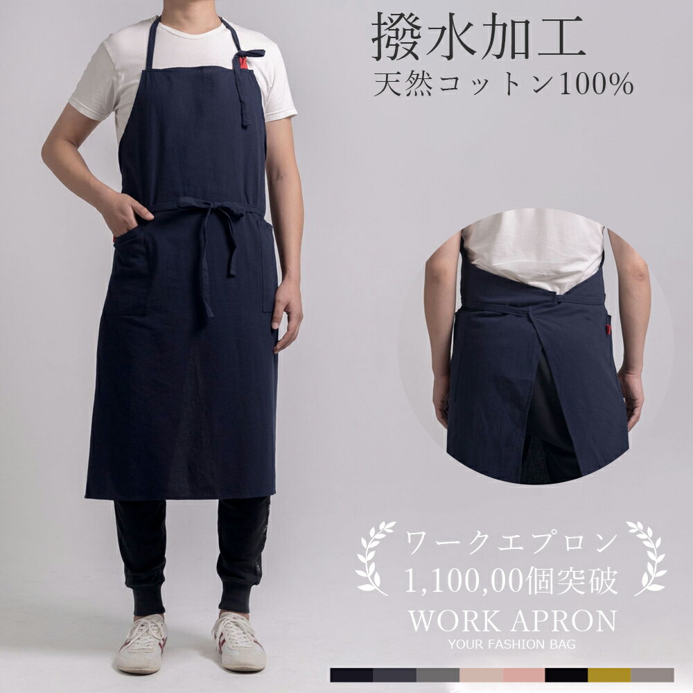 商品画像1