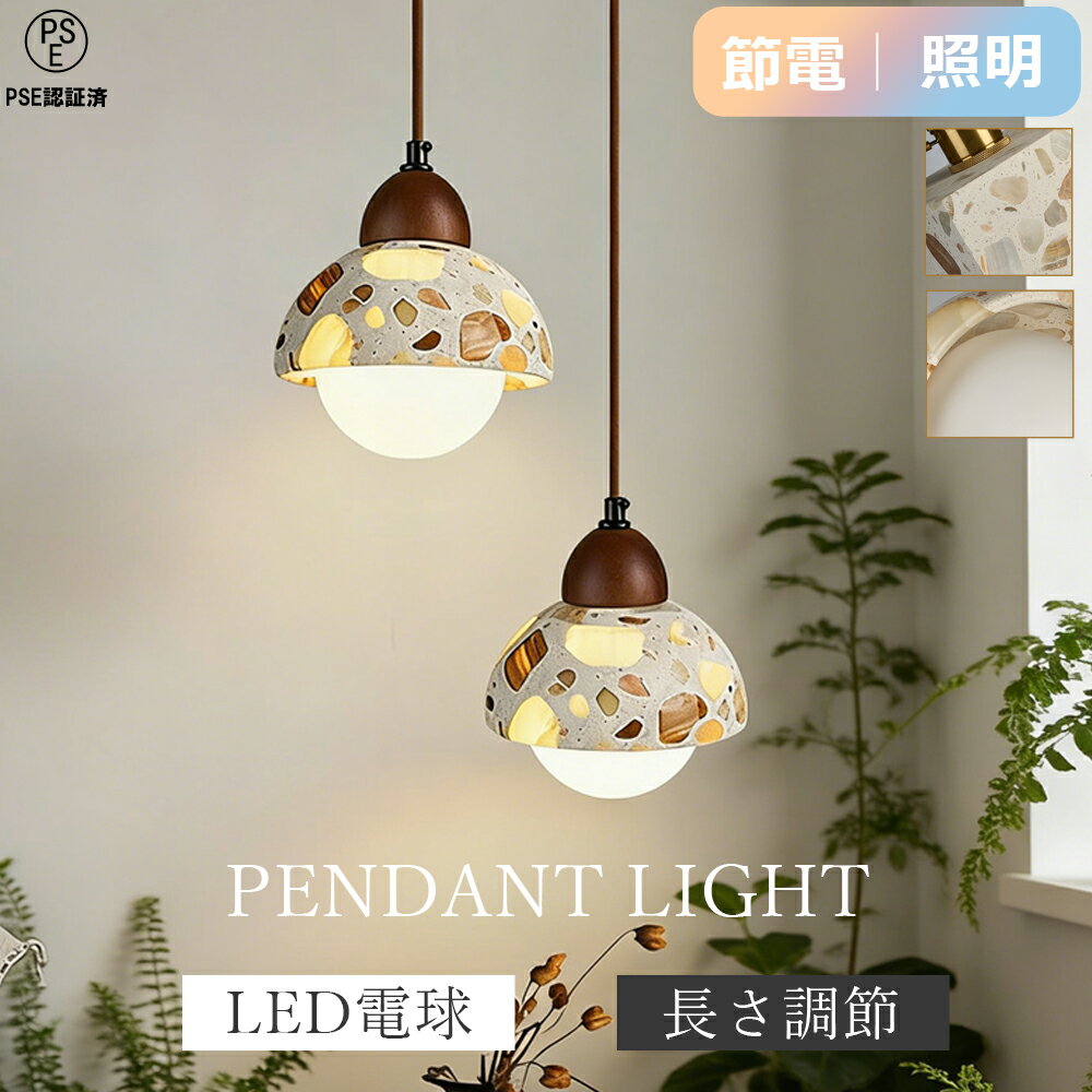 Rakuten - 【SNSで話題！】【5年保証】 ペンダントライト 照明 LED おしゃれ ダイニング 天井照明 1灯 寝室 吊り下げ ダクトレール 北欧 照明器具 リビング インテリア キッチン 間接照明 カフェ LED対応 玄関 食卓 ガラス ナチュラル モダン トイレ かわいい レトロ