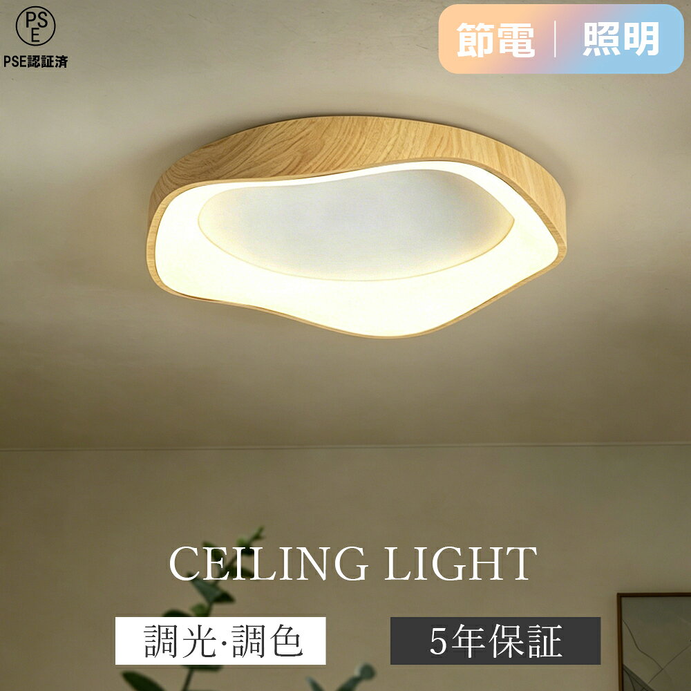 商品画像3