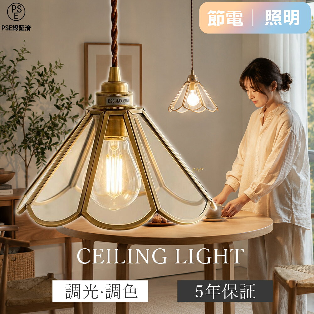 商品画像2