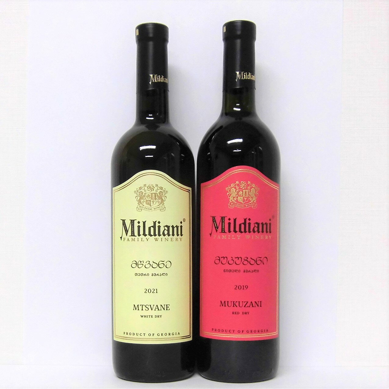 楽天Grand Cru YOMOジョージアワイン 赤白ワインセット ミルディアニ Mildiani グルジア 赤ワイン 白ワイン プレゼント 贈り物