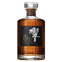 【ジョージアワインを30,000円以上購入の方のみ購入可能】サントリー 響 21年 700ml 定価 ※単品購入不可 ※条件を満たしていないご注文はキャンセル致...