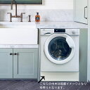 TEKA テカ 洗濯機 【 LI5 1481】ビルトイン専用 乾燥機能なし 海外家電 ビルトイン家電 高温洗浄 新生活 ドラム式洗濯機 ドラム式 ビルトイン洗濯...