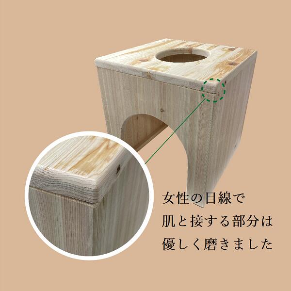 【新商品】【温活】ひのきよもぎ蒸しセット【専用カバー付き】【ハート座浴】