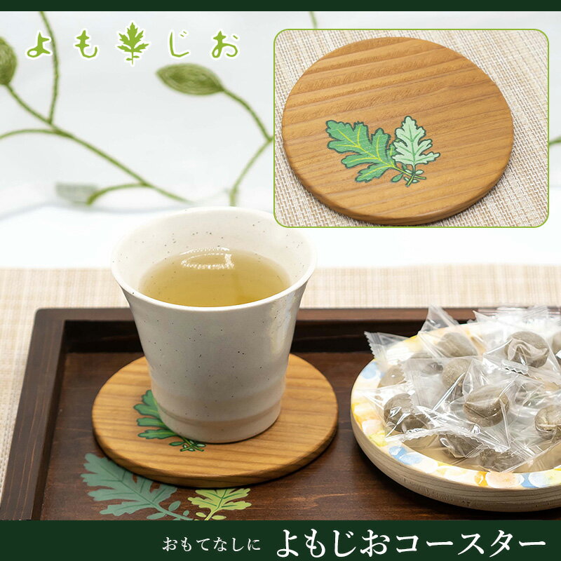 ��⤸�����������������ʥ����� ����ץ� ������� ���������� �ڻ� �� ���ե� �ץ쥼���