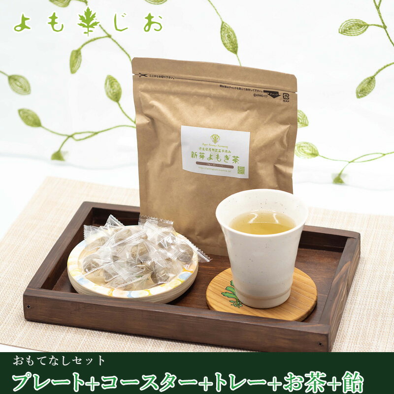 ��⤸������Ƥʤ�����Ȱ����åȿ����⤮��Ȥ�⤮���Υ��åȤǤ� ���������� �ȥ졼 �ץ졼�� ���� ���� �ʥ����� ����ץ� ������� �ڻ� �� ���ե�...