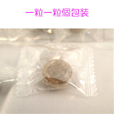 【送料無料】よもぎ飴 無添加 / お菓子 よもぎ 粉末 無農薬 国内産 デトックス よもぎ 飴