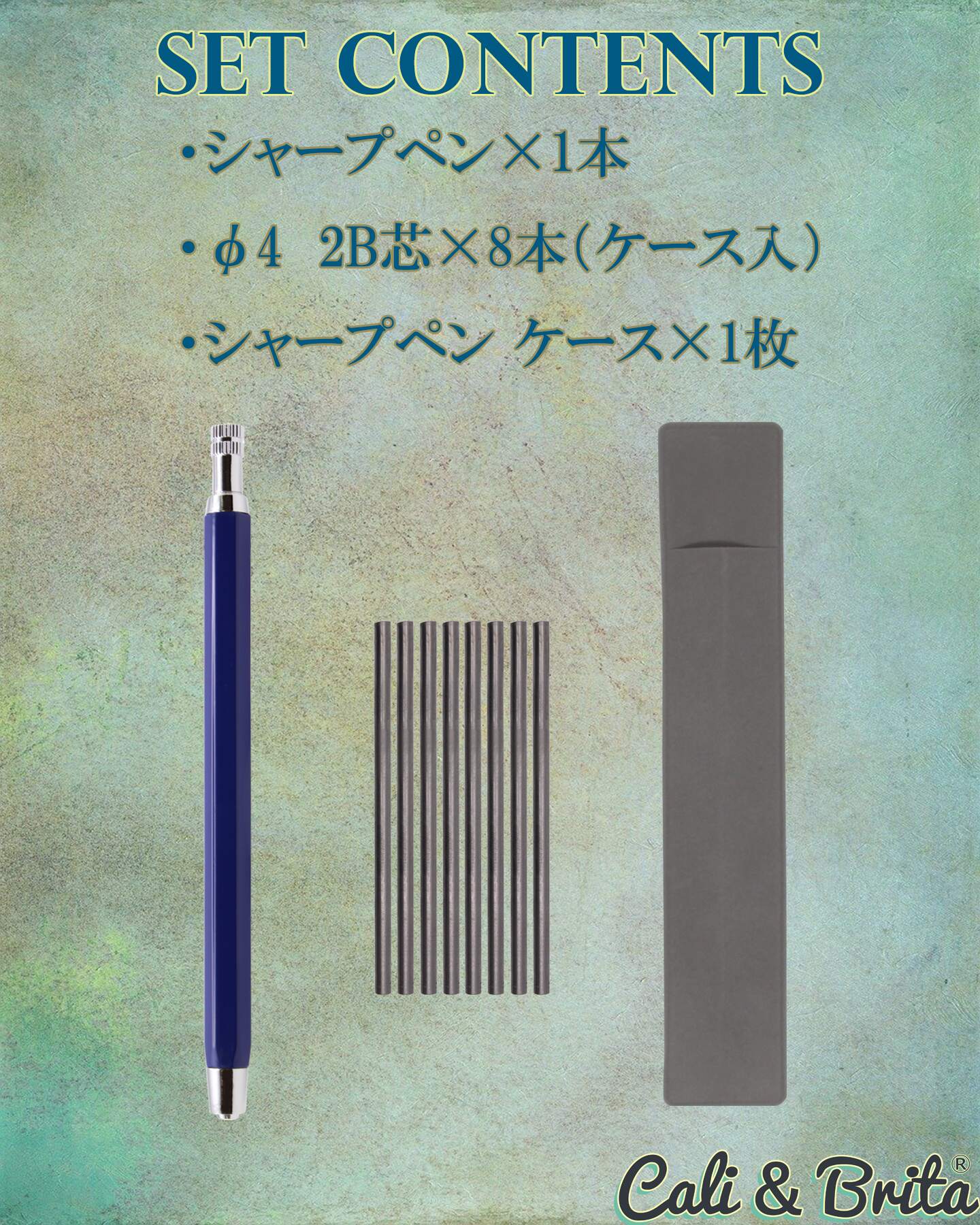 【4mmシャープペンセット / 替芯別売りあり】 自由研究 シャープペンセット シャープペン 芯 プレゼント シャープペンシル 替芯 4b かっこいい ペンケース シンプル ペンシルケース デッサン 文具セット プレゼント スケッチ 製図 図面 建築 イラスト デザイン 下描き yon-ka4-10000013 ヨンカ 楽天市場店 サンプル画像2