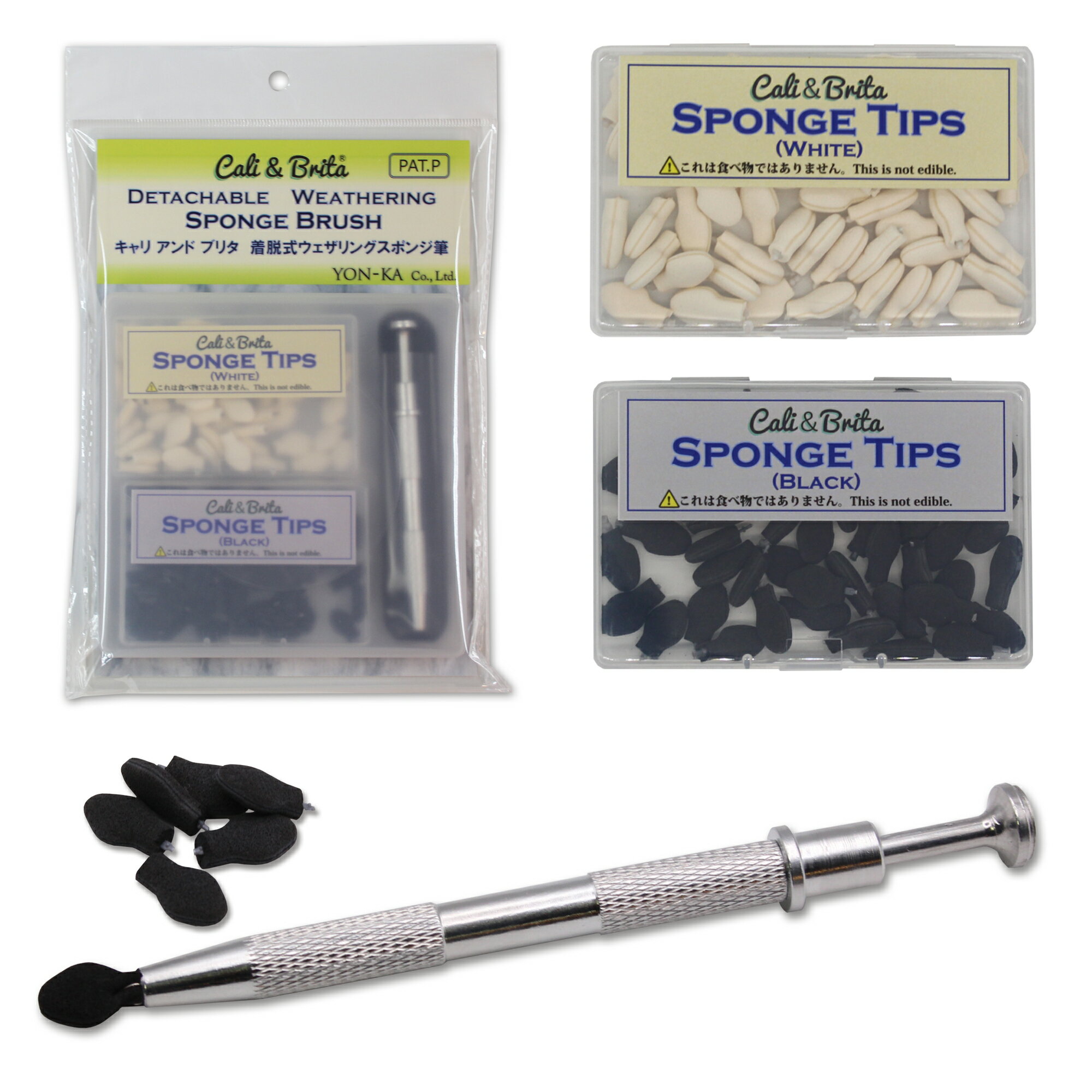 【着脱式ホビー用スポンジ筆 / 3種】 スポンジキャッチャー スポンジチップ スポンジ筆セット ウェザリング塗装 ホビー塗装 プラモデル プラモデル用品 フィギュア フィギュア塗装 鉄道模型 ホビー筆 クラフト筆 模型塗装用 工作道具 手芸用品 使い捨てチップ 塗り分け