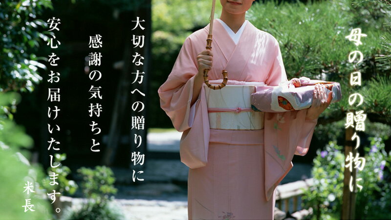 thum2
