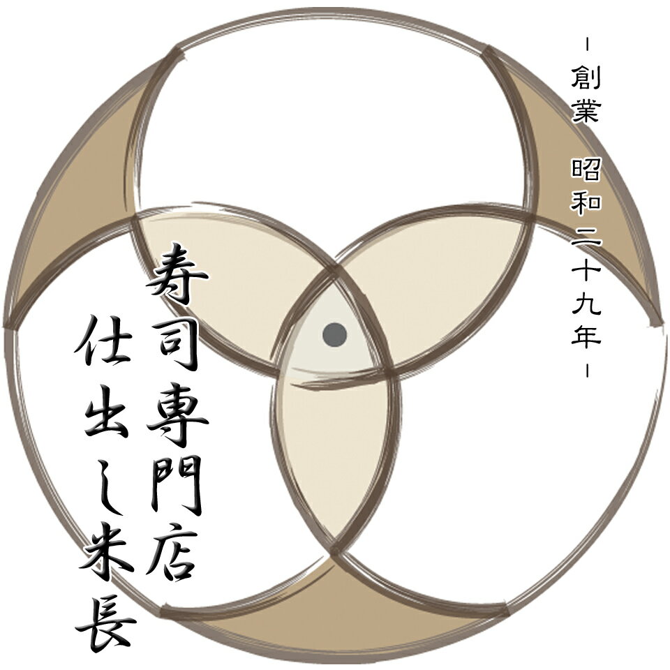 Shop icon