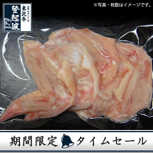 サンプル画像2