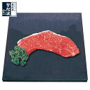 米沢牛 モモステーキランプ200g(1枚）【牛肉】【ご自宅用】