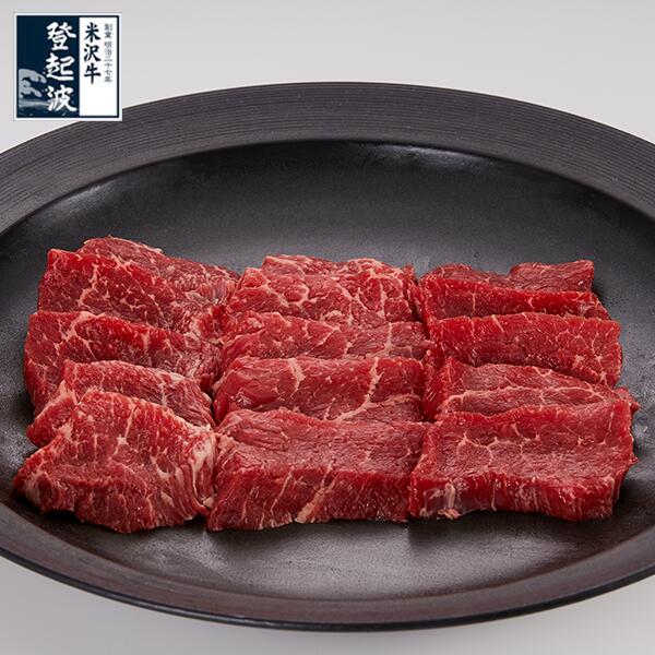 米沢牛 カルビ（赤身）  300g/400g/500g/700g/1kg