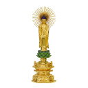 仏像 真宗大谷派(東) 阿弥陀如来 3寸〜7寸 純金中七肌粉【送料無料】