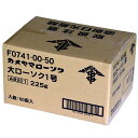 【送料無料】業務用 カメヤマ大ローソク1号 A#201ろうそく 1ケース60箱3600本入り
