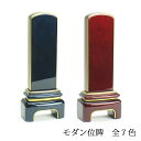 y_ʔvzY _ʔv@{h[^u[ubN^Ԃ^{^CF^h^h 3.5 (14.6cm)`5i21.2cmj