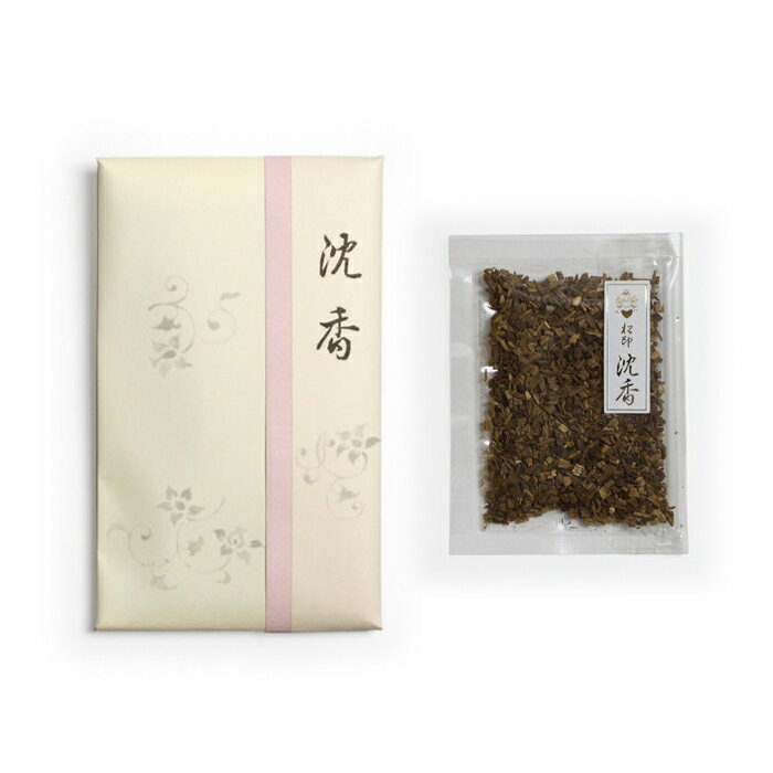香木　沈香　刻・割　5g（松印・竹印・梅印）