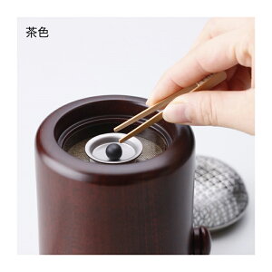 【送料無料】電気香炉麗こだち黒/茶SS10P03mar13