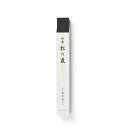 【進物用線香】高級線香 短・長 (松栄堂) 明覚・雅芳・南薫・微笑・春陽・京自慢・王奢香・松の友・