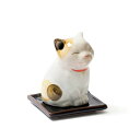 麗香炉 こねこ H100mm、簡易香立付