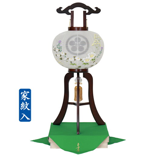 家紋入り 盆提灯 大内行灯 銘木桜 11号~12号 絹二重 家紋入り 盆提灯 大内行灯 銘木桜 11号~12号 絹二重