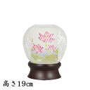モダン盆提灯 デザイン提灯 なごみあかり 花まゆ 蓮華