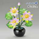 お盆 提灯 蓮華灯 光触媒 グランドルミナス 蓮四花 LED【送料無料】
