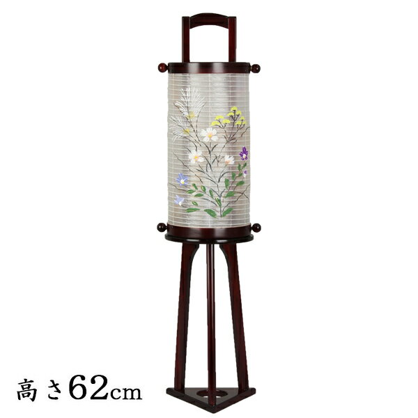 モダン盆提灯 デザイン提灯 愁霊灯 いろどり