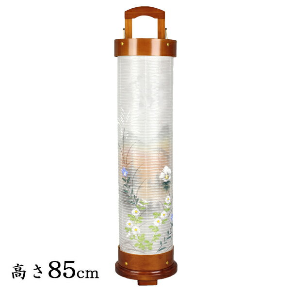 盆提灯 モダン 愁霊灯 黄昏 絹二重　接続柱仕様