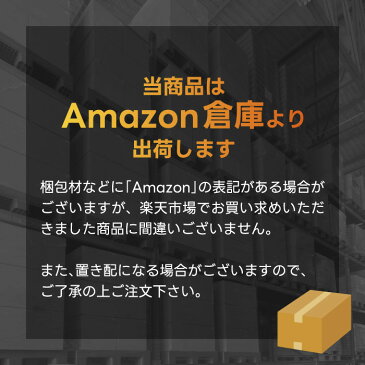 【選べる特典付】 人感センサーライト LEDスティックライト 室内LEDライト USB充電式 自動点灯 省エネ 超寿命 高輝度 40個LED 工事不要 貼り付け型 階段 クロゼット ロッカー 玄関 洗面所 ガレージ 懐中電灯 停電対策 照明 防災 災害対策 アウトドア キャンプ 家電 おしゃれ