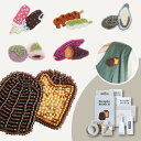 ビーズブローチ 手作りキット ミユキ MIYUKI はらぺこブローチキット ビーズ刺繍キット ハンドメイド 食べ物モチーフ DIY クラフト 簡単 おしゃれ か...
