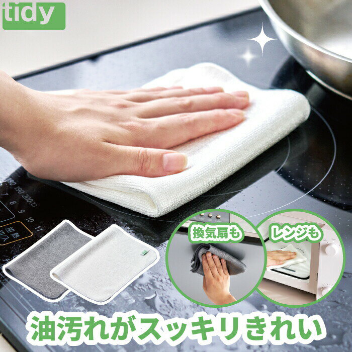 tidy 륯꡼󥯥  å  Ȥ դ ѥ꡼ʡ  ݽ å󥯥 ݽ...