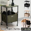 フォールディング テーブルワゴン キャスター付き 【選べる特典付】 折りたたみ 収納 収納棚 ストッパー おしゃれ 隙間収納 ワゴン シェルフ 折り畳み式 収納...