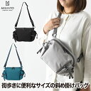 ショルダーバッグ ボディバッグ MILESTO ミレスト LIKID 2WAY 斜め掛け 撥水 軽量 シンプル 防水 収納力抜群 ポケット ポーチ 収納 アウトドア ミニバッグ カジュアル 通勤 通学 旅行 メンズ レディース プレゼント ギフト 新生活 【選べる特典付】