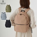 リュック 大容量 バックパック 13インチPC収納 20L MILESTO ミレスト TROT リュックサック 軽量 撥水 A4収納 サイドボケット ボトル収納...