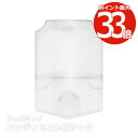 FESTINO フェイシャル ハンディミスト 専用タンク 交換用パーツ | 美顔器 乾燥 肌 毛穴ケア 美容 保湿 フェイス ミスト 潤い 超微粒子 暑さ対策 ...