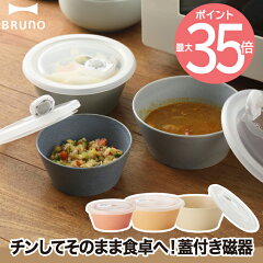 https://thumbnail.image.rakuten.co.jp/@0_mall/yonekura/cabinet/photo/point/p35/bhk240.jpg