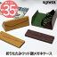 ̵SLOWER ޤꤿ ᥬͥ eyeglass case wood 饹 | åĴ ᤬ͥ  󥰥饹 Ĵ Ǽ ᤬  ѥ  ޥͥå ץ    ץ쥼