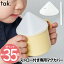 tak. KIDS DISH åǥå ޥϥå |   ե ȥդ ñ ޥ åå å ޥå ѥС  ˤ ٥ӡ Ҥɤѿ 襤 ץ  ֤ Υ лˤ å   Ϸ ˤ