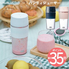 https://thumbnail.image.rakuten.co.jp/@0_mall/yonekura/cabinet/photo/point/p35/se6600.jpg