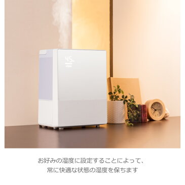 【送料無料】湿度コントロール機能付 ハイブリッド加湿器 Square Mist スクエアミスト | 超音波 加熱式 加湿器 5.2L 加湿器 ハイブリッド タッチセンサー 11畳 ヒーター 抗菌 ミスト 四角 木目 タイマー リモコン 家電 おしゃれ インテリア 乾燥対策 ギフト