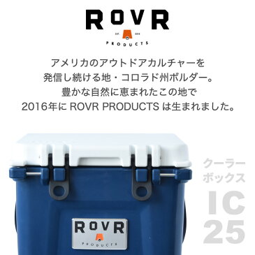 【選べる特典付】 クーラーボックス ROVR IC25 23.7L 大容量 保温 保冷 収納 おしゃれ 軽量 コンパクト 肩掛け 長時間 保冷ボックス ストラップ 部活 釣り チェア アウトドア キャンプ 海 レジャー 花見 登山 運動会 車載 スポーツ バーベキュー BBQ ピクニック COOLER BOX