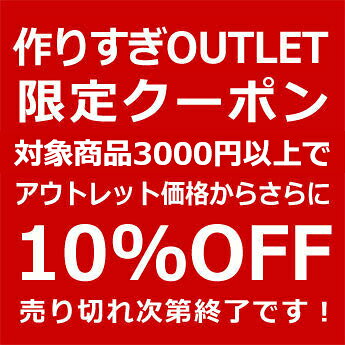 【お届けは5月26日まで】【GOLDEN★SALE40%OFF】森のきのこ ソース たっぷり ハンバーグ 8食 セット 湯煎 温めるだけ デミグラスソース 肉厚 黄金比 母の日 ディナー 父の日 ギフト プレゼント の お試し お取り寄せグルメ お取り寄せ ご飯のお供 食べ物 実用的 人気 おかず - Image 3