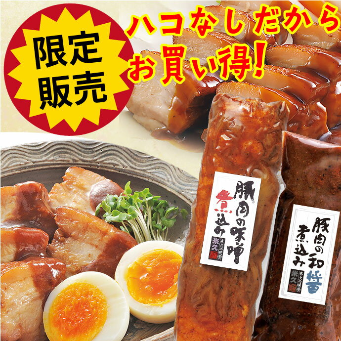 【送料無料】豚バラスライスイベリコ豚　焼肉・しゃぶしゃぶ用たっぷり1Kgベジョータ匹敵　【お歳暮 御歳暮】【cut】