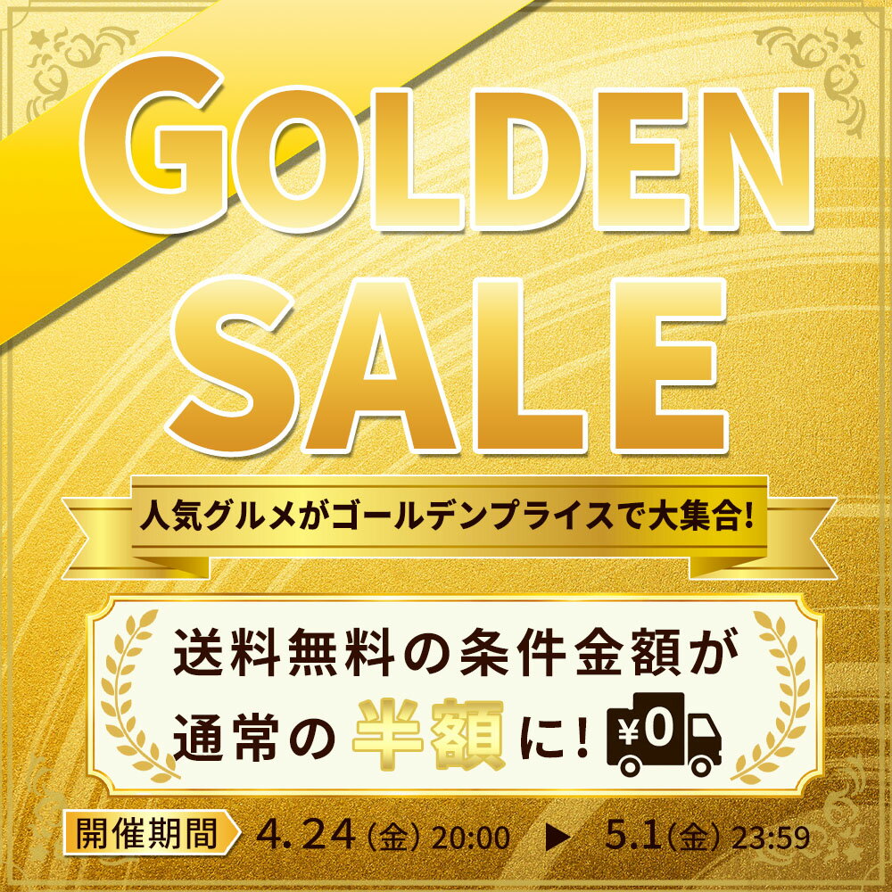 【GOLDEN★SALE24%OFF】赤ワイン＆地ビール仕込みの ビーフシチュー 170g×4袋 セット シチュー スープ 肉 牛肉 やわらか 柔らか 母の日 ディナー 父の日 ギフト お誕生日 プレゼント の お試し お取り寄せグルメ お取り寄せ グルメ ご飯のお供 食べ物 実用的 人気 おかず - Image 2