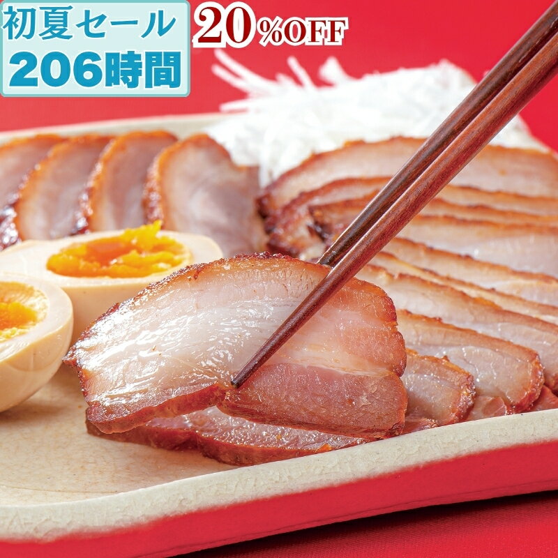 Rakuten
