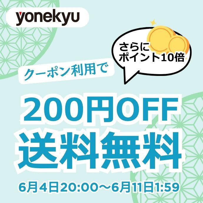 【ポイント10倍＆限定クーポン対象】初回限定 お試し セット 送料無料 詰め合わせ お試しセット おためしセット 豚肉の味噌煮込み 豚ひれ肉のローストポーク ハンバーグ 肉だんご おためし 父の日 ギフト お取り寄せ グルメ ご飯のお供 食べ物 実用的 人気 おかず おつまみ - Image 2