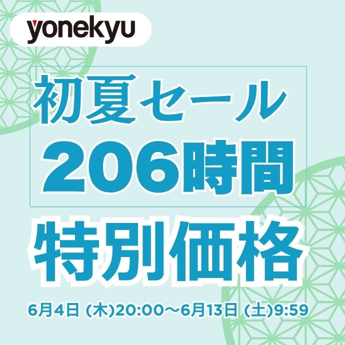 【限定価格30%OFF】たっぷり 中華 ちまき 国産もち米使用 10個 セット 冷凍 チマキ 粽 おこわ 竹の皮 父の日 ディナー お中元 ギフト の お試し お誕生日 プレゼント の おためし 時短 タイパ お取り寄せグルメ お取り寄せ グルメ 食べ物 実用的 人気 おやつ おつまみ お弁当 - Image 2