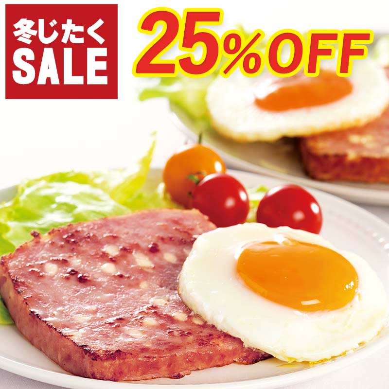＼冬支度SALE25%OFF／国産豚肉使用 チーズケーゼ 120g×3袋 セット ソーセージ あらびき ミートローフ クリスマス オードブル ディナー おせち お誕生日 プレゼント の おためし お歳暮 ギフト の お試し お取り寄せ グルメ ご飯のお供 食べ物 実用的 人気 おかず おつまみのサムネイル